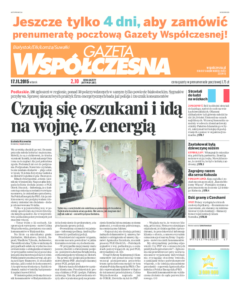 Gazeta Współczesna