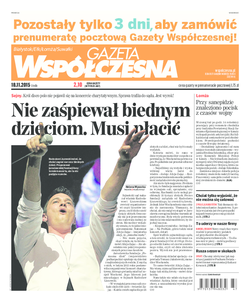 Gazeta Współczesna