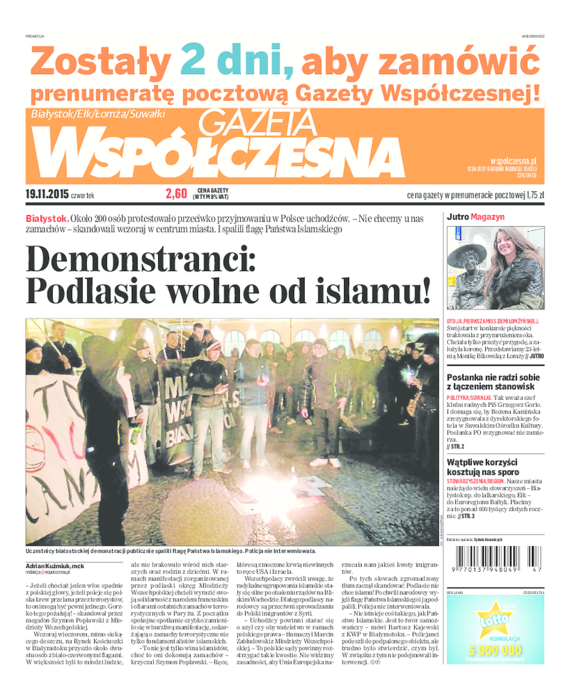 Gazeta Współczesna