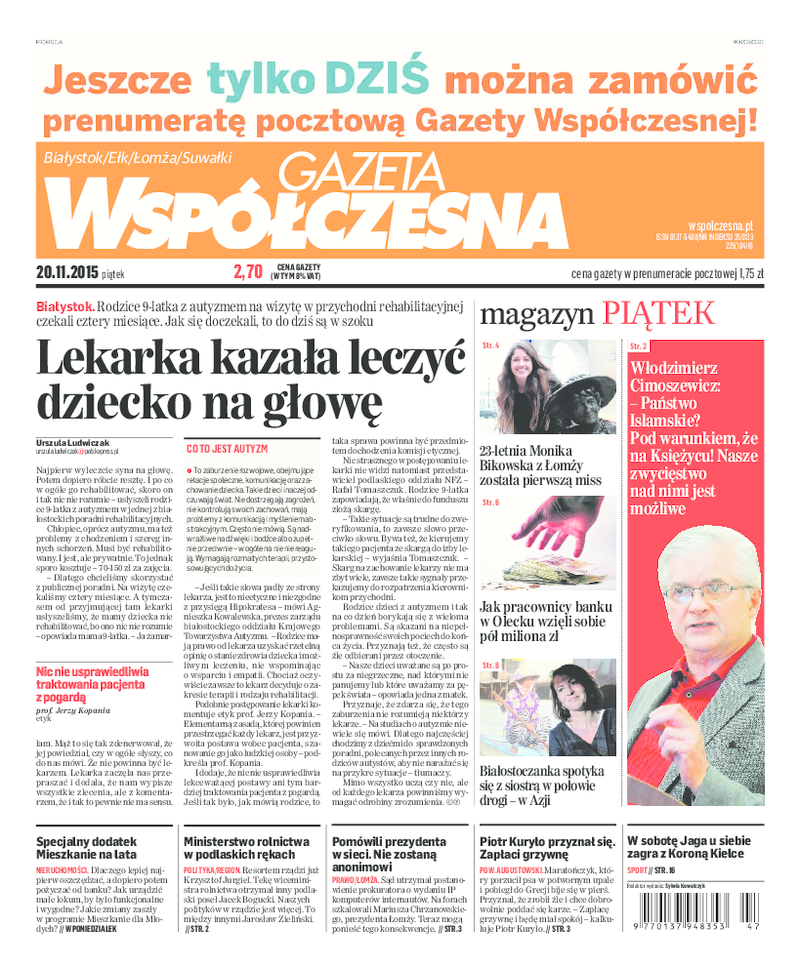 Gazeta Współczesna