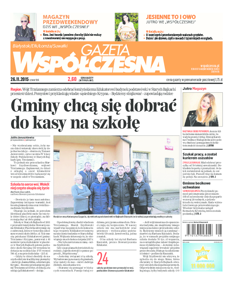 Gazeta Współczesna