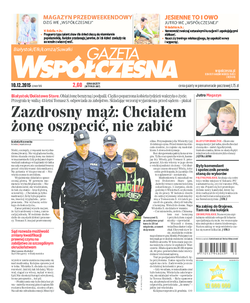 Gazeta Współczesna