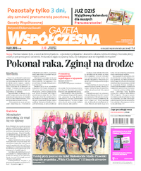 Gazeta Współczesna