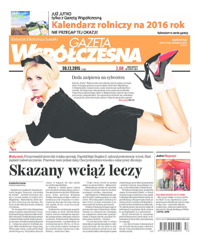 Gazeta Współczesna