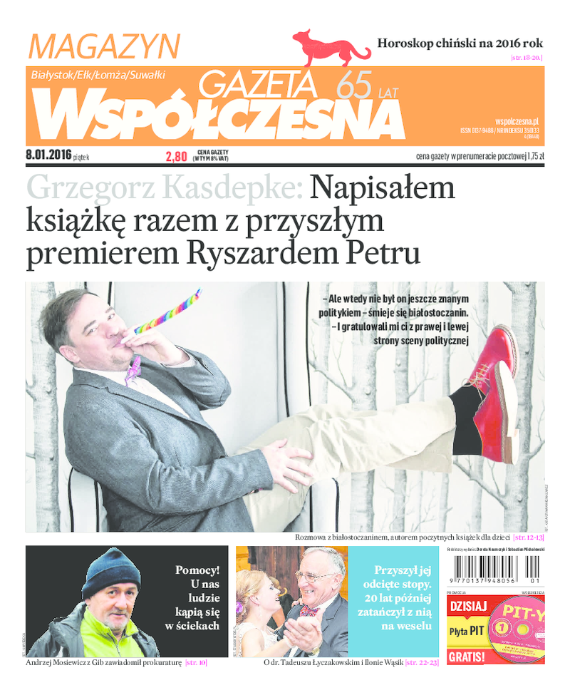 Gazeta Współczesna