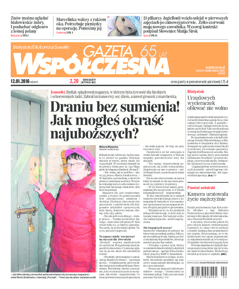 Gazeta Współczesna