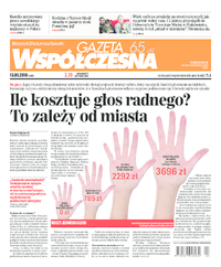 Gazeta Współczesna