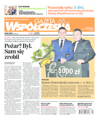 Gazeta Współczesna