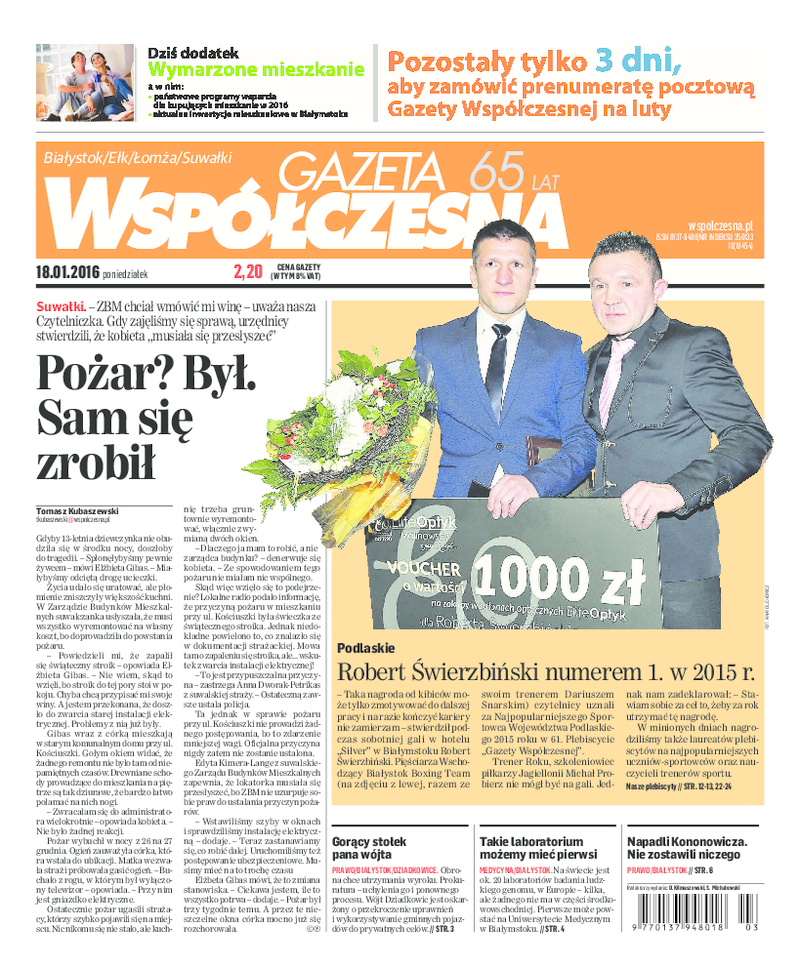 Gazeta Współczesna