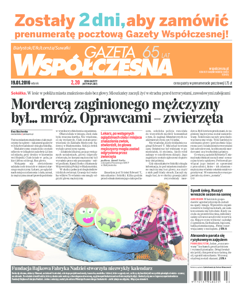 Gazeta Współczesna