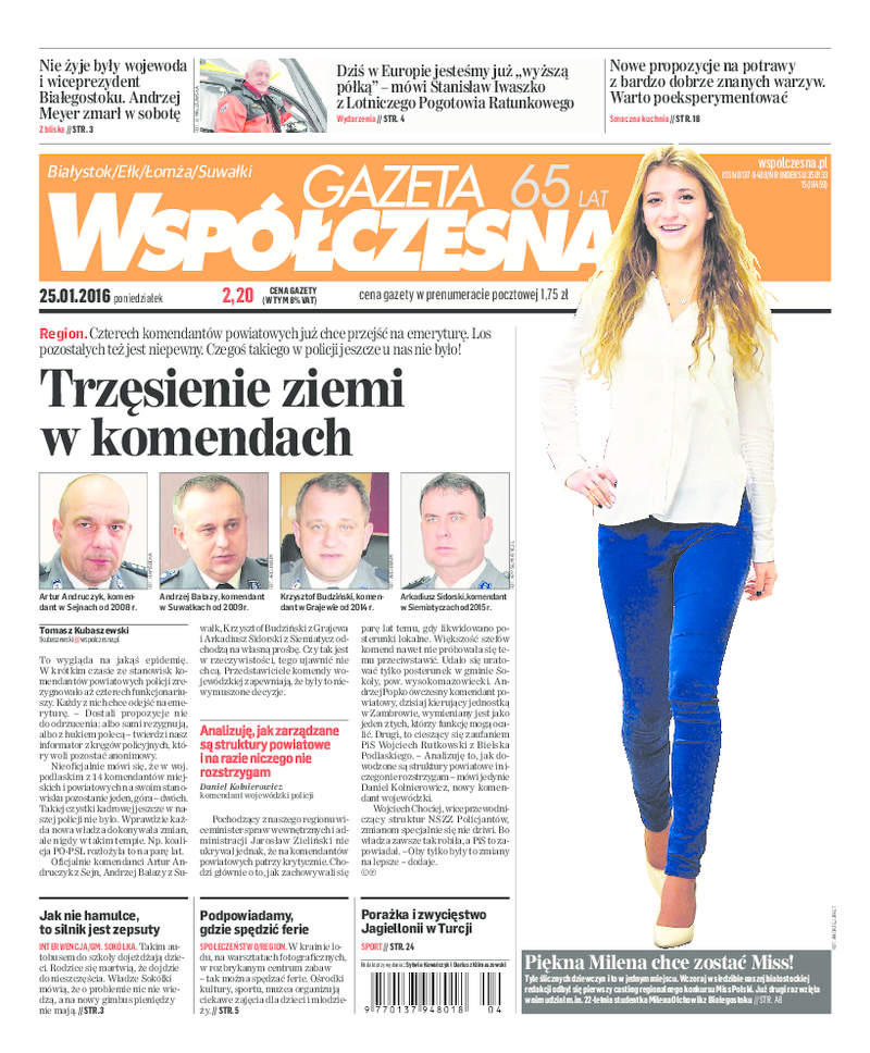 Gazeta Współczesna