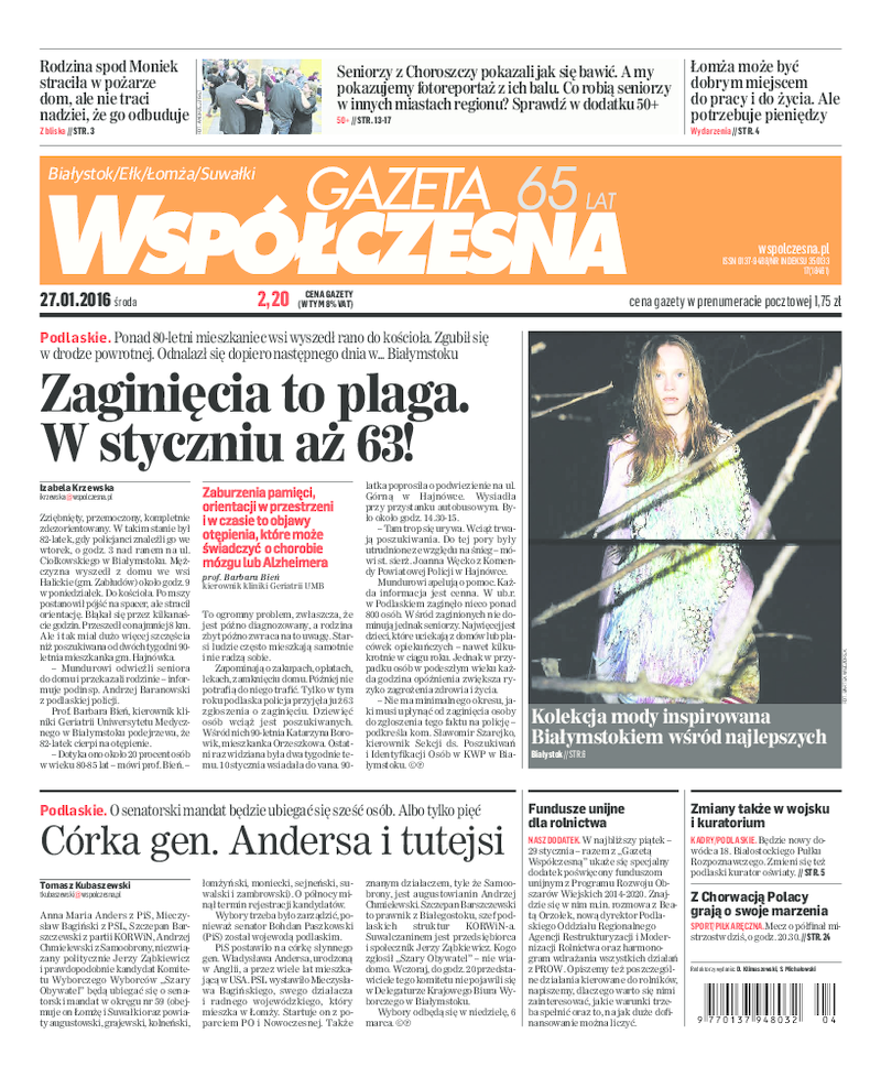 Gazeta Współczesna