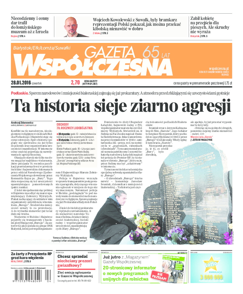 Gazeta Współczesna