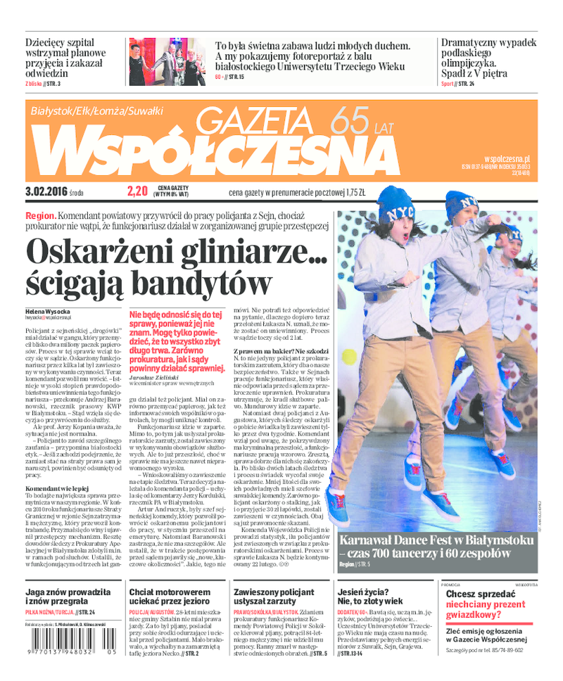 Gazeta Współczesna