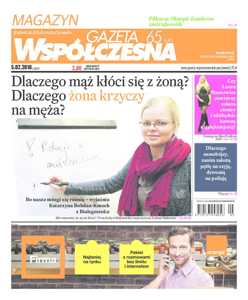 Gazeta Współczesna