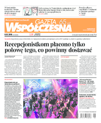 Gazeta Współczesna