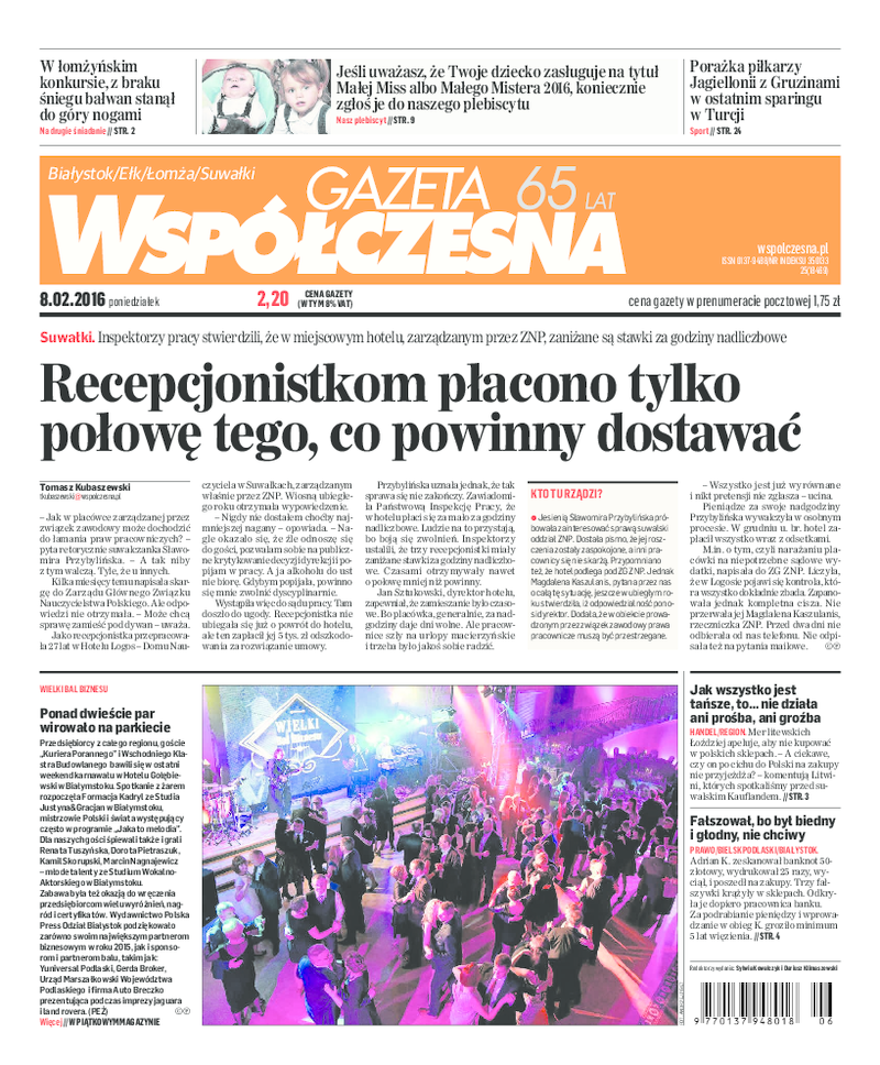 Gazeta Współczesna