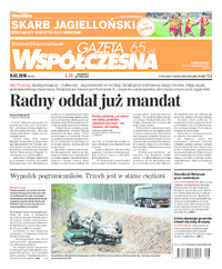 Gazeta Współczesna