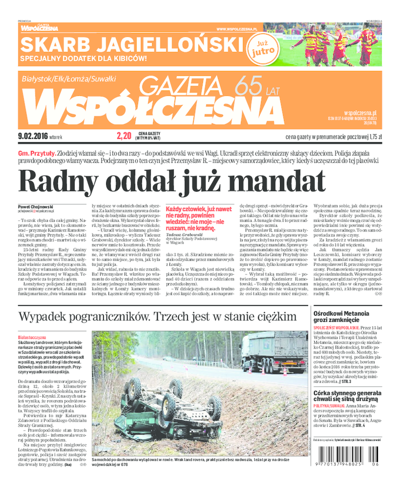 Gazeta Współczesna