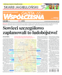 Gazeta Współczesna