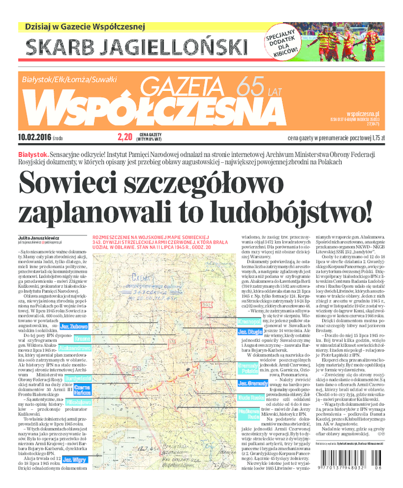 Gazeta Współczesna