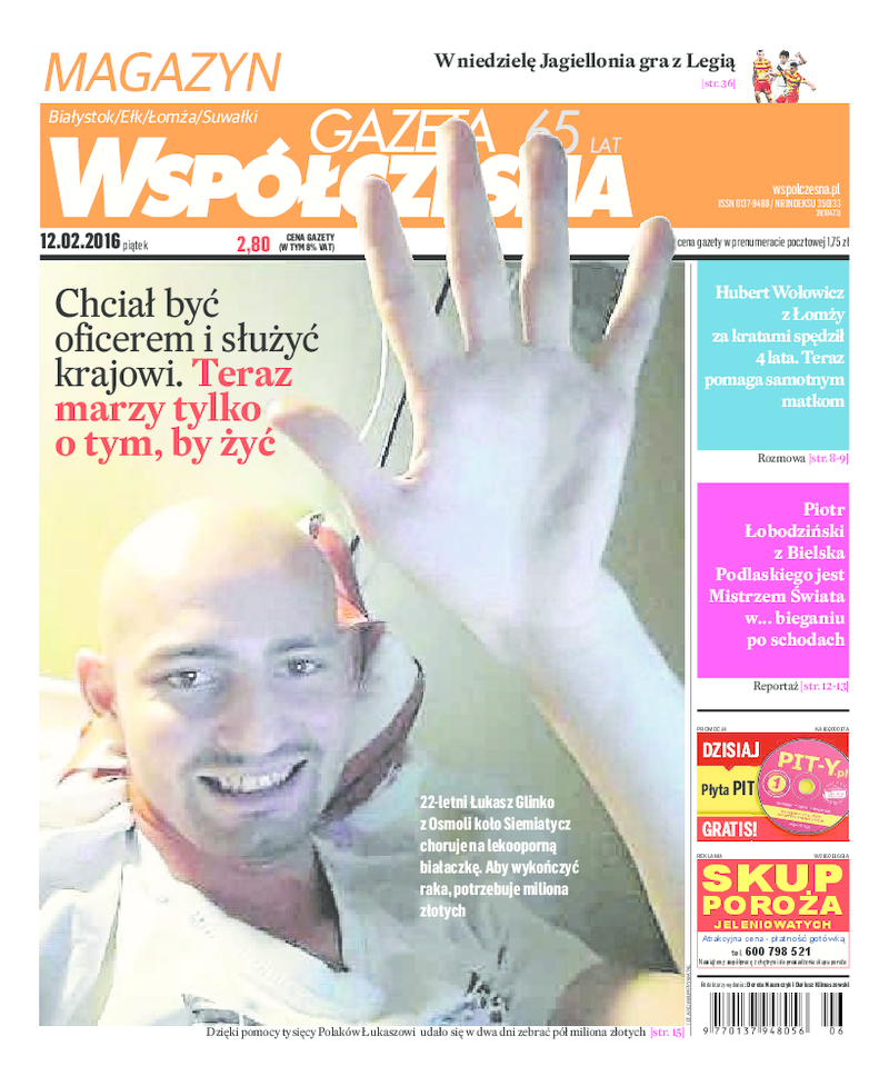 Gazeta Współczesna