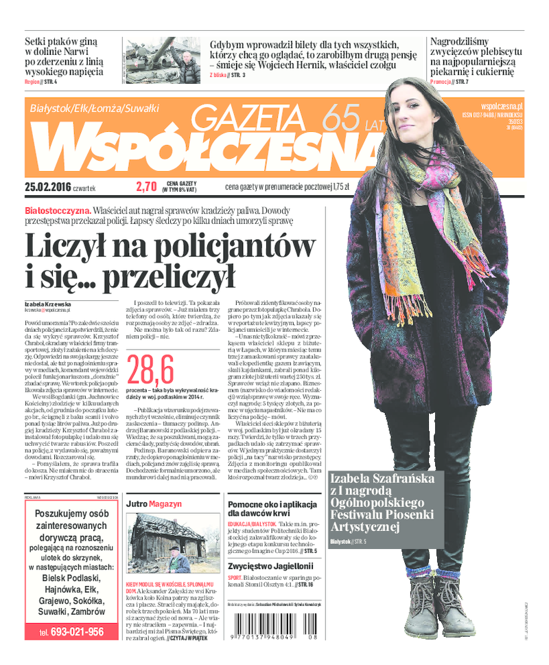 Gazeta Współczesna