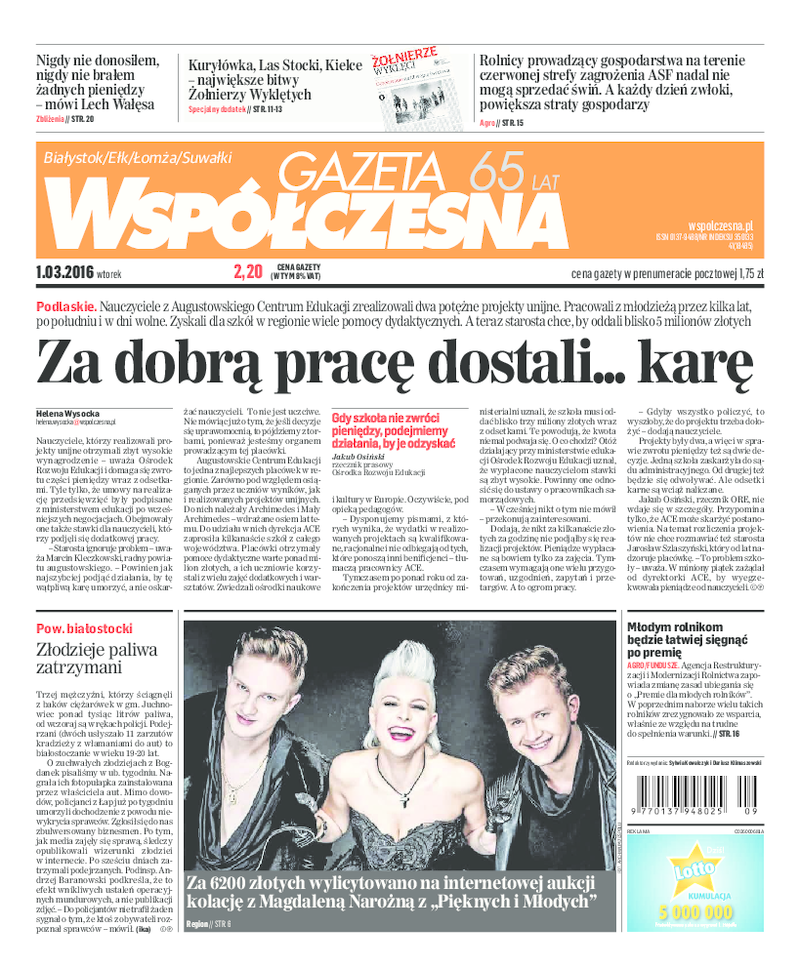 Gazeta Współczesna