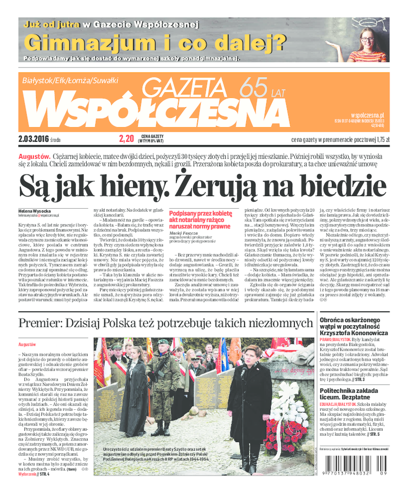 Gazeta Współczesna