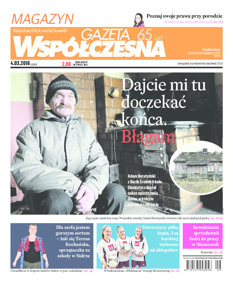 Gazeta Współczesna