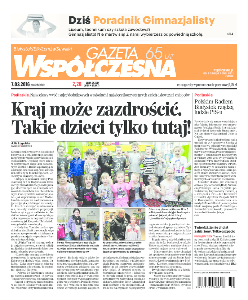 Gazeta Współczesna