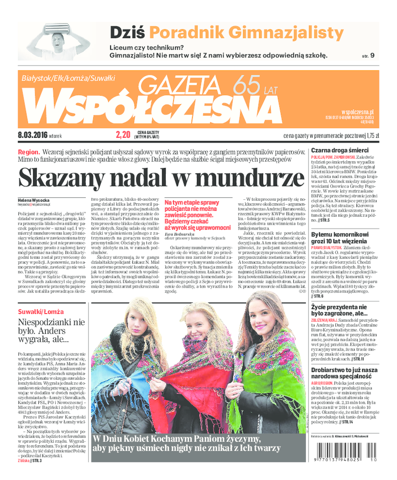 Gazeta Współczesna