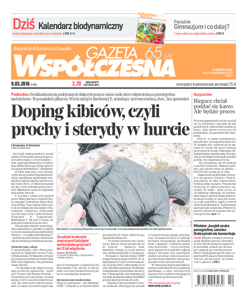 Gazeta Współczesna