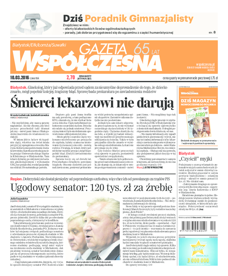 Gazeta Współczesna