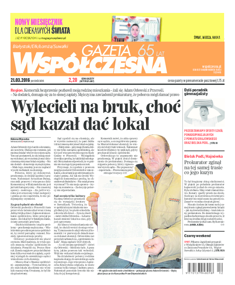 Gazeta Współczesna