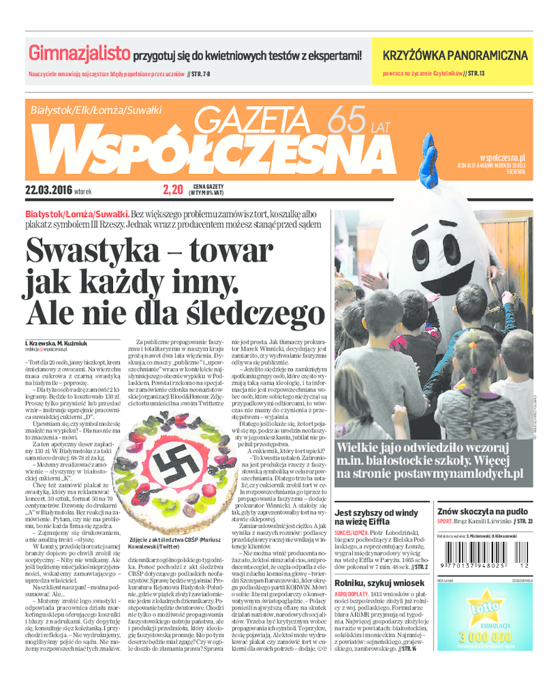 Gazeta Współczesna