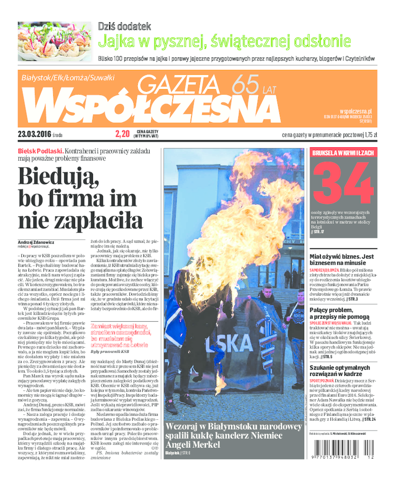 Gazeta Współczesna