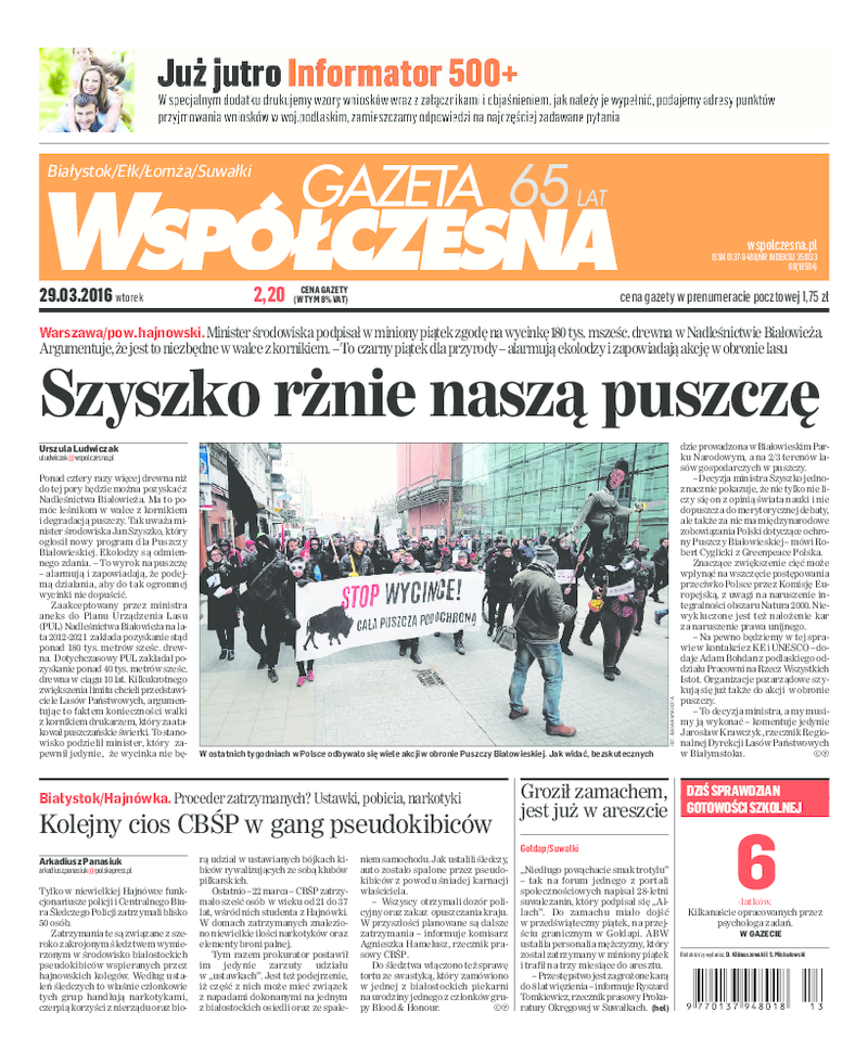 Gazeta Współczesna