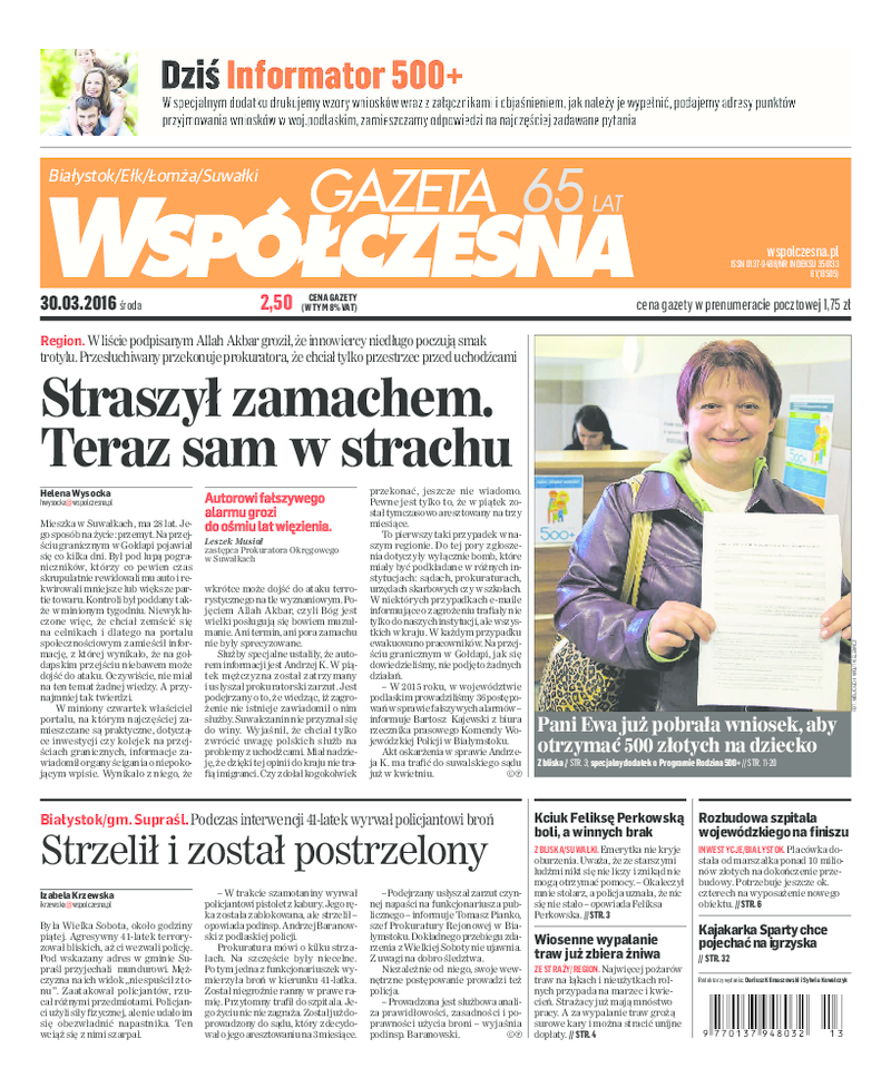 Gazeta Współczesna