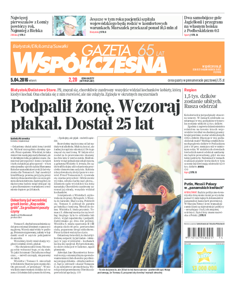 Gazeta Współczesna