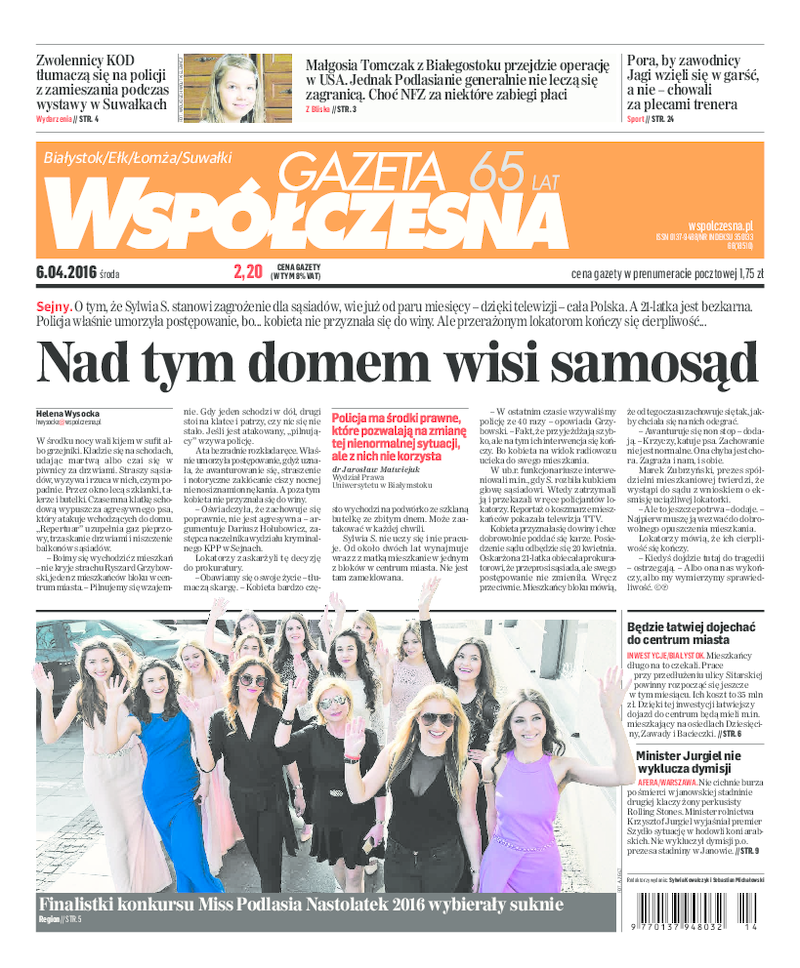 Gazeta Współczesna