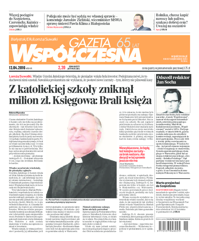 Gazeta Współczesna