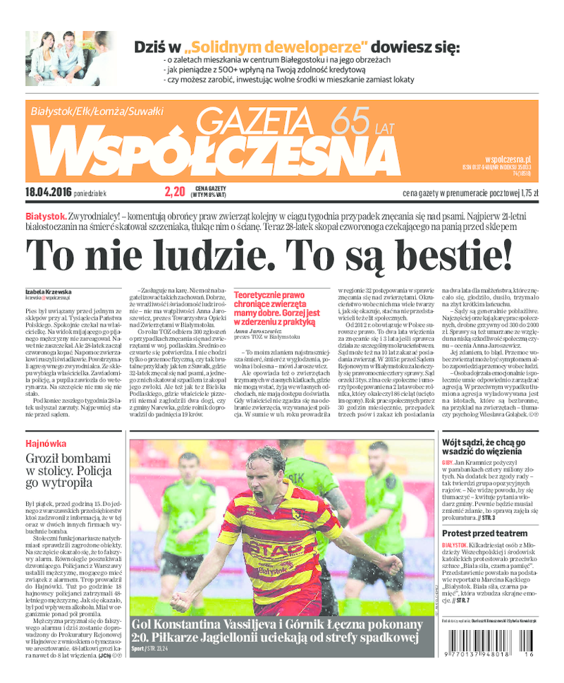 Gazeta Współczesna