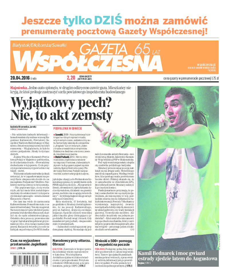 Gazeta Współczesna