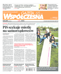 Gazeta Współczesna