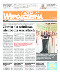 Gazeta Współczesna