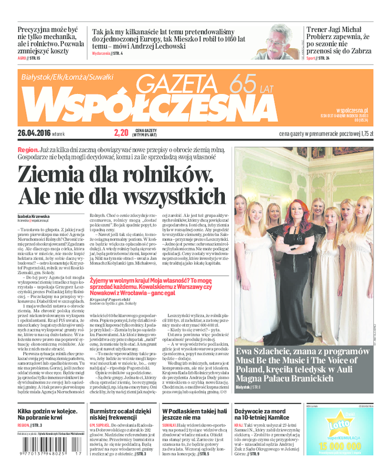 Gazeta Współczesna