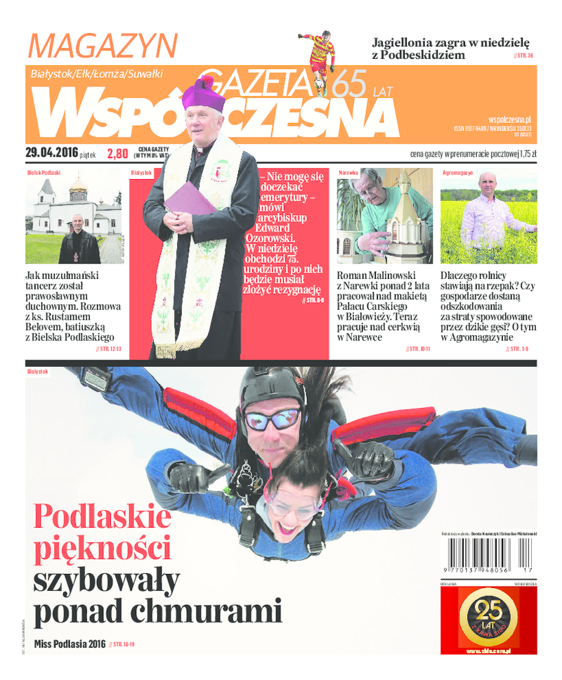 Gazeta Współczesna