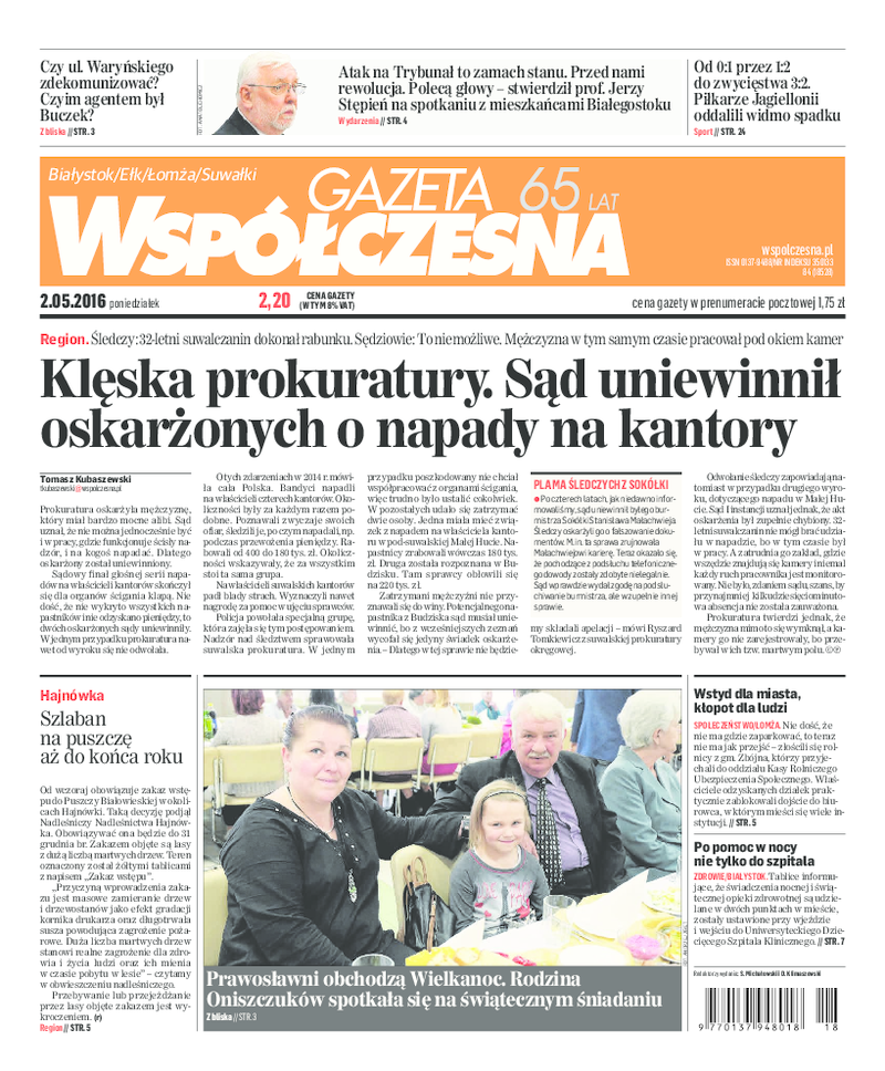 Gazeta Współczesna