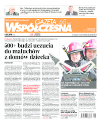 Gazeta Współczesna